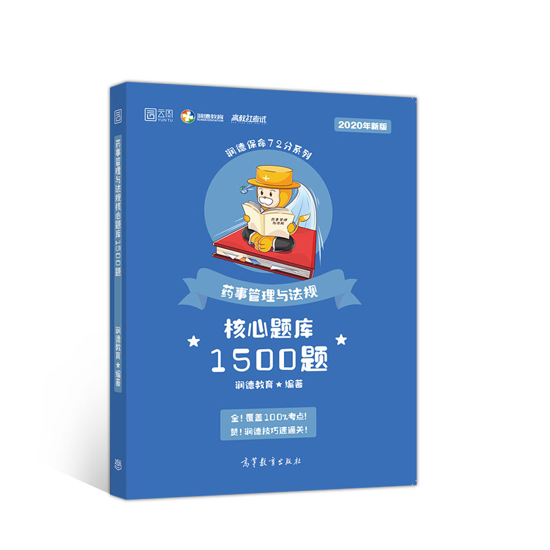 ˎ�¹����c��Ҏ(gu��)�����}��1500�}