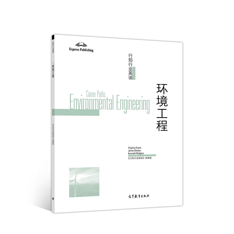 ��֪�ИI(y��)Ӣ�Z(y��)--�h(hu��n)������