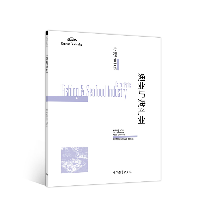 ��֪�ИI(y��)Ӣ�Z--�O�I(y��)�c���a(ch��n)�I(y��)