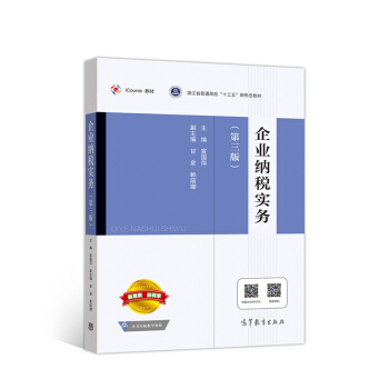 ��I(y��)�{������(w��)�������棩