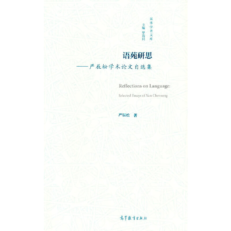 �Z(y��)Է��˼������(y��n)���ɌW(xu��)�g(sh��)Փ�����x��