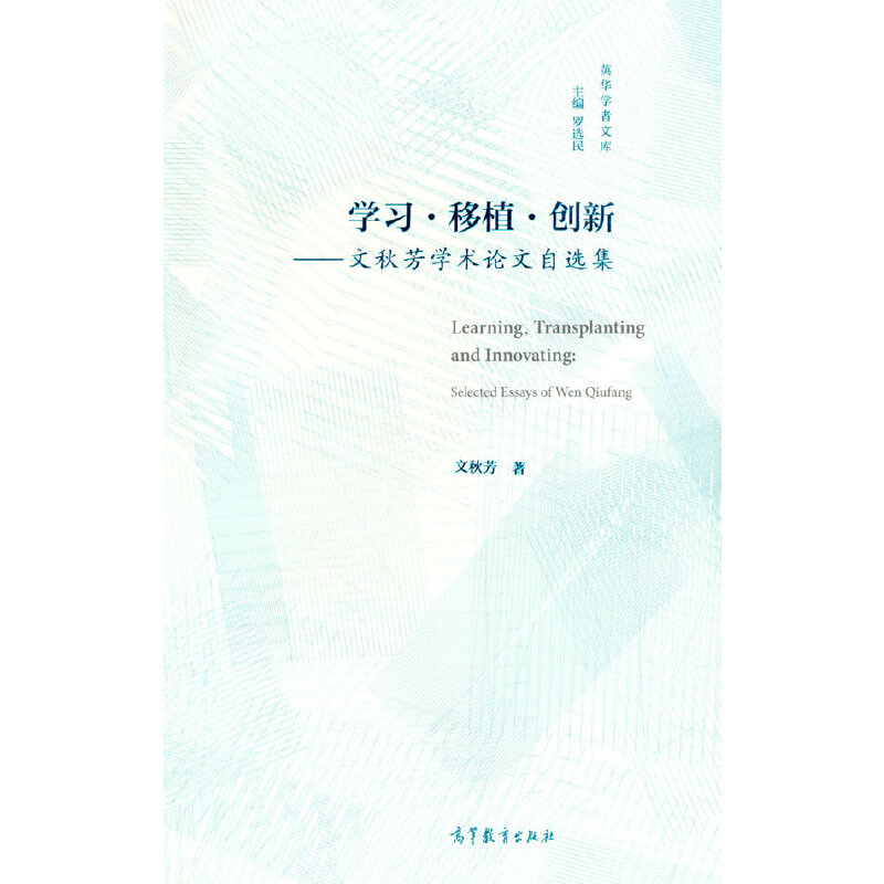 �W������ֲ����(chu��ng)�¡������﷼�W�gՓ�����x��