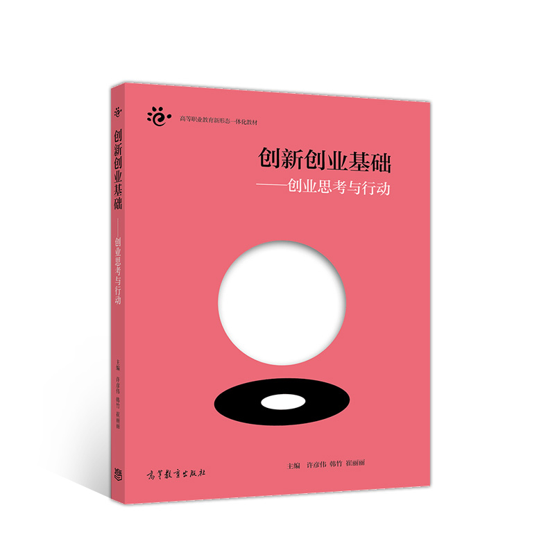 ��(chu��ng)��(chu��ng)�I(y��)���A(ch��)����?ji��ng)?chu��ng)�I(y��)˼���c�Є�(d��ng)