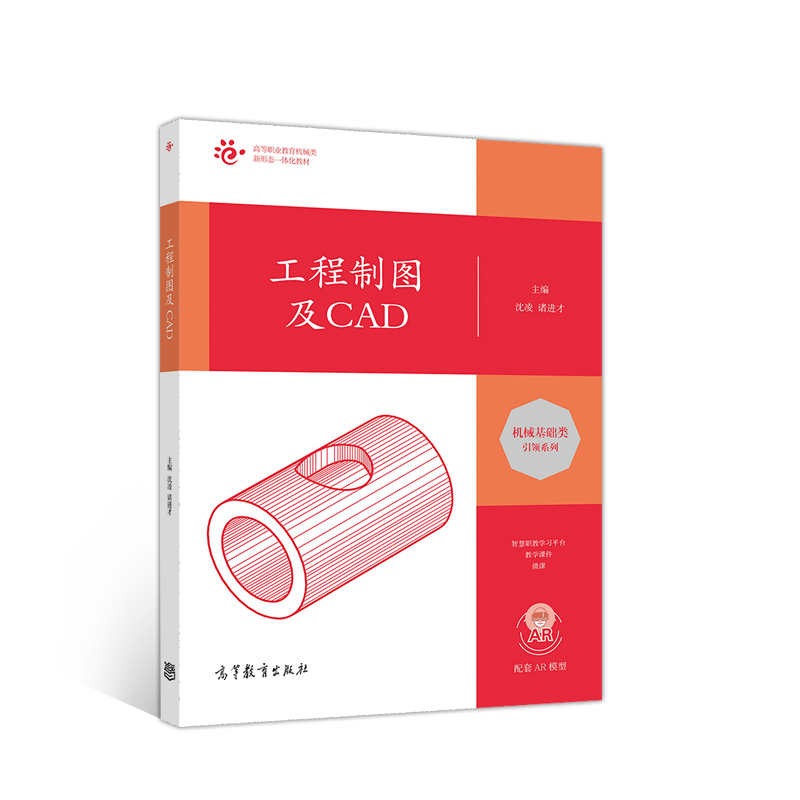 �����ƈD��CAD