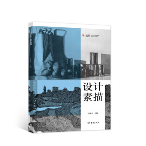 �O(sh��)Ӌ����