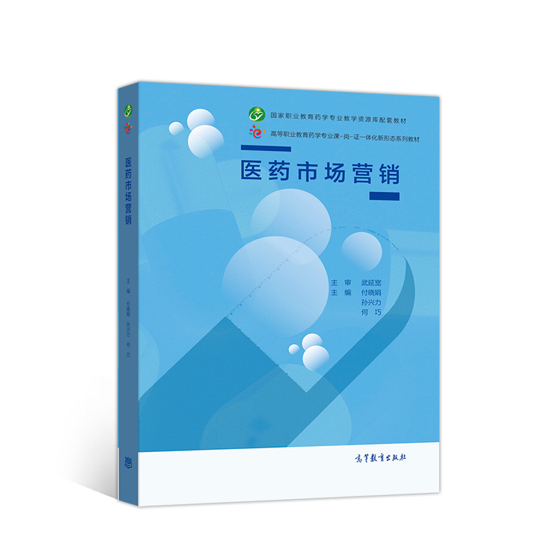 �t(y��)ˎ�Ј��I�N