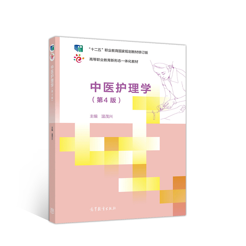 ���t(y��)�o��W����4�棩