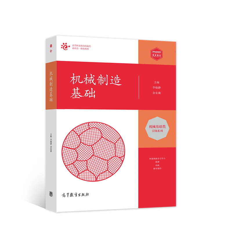 �C(j��)е������A(ch��)