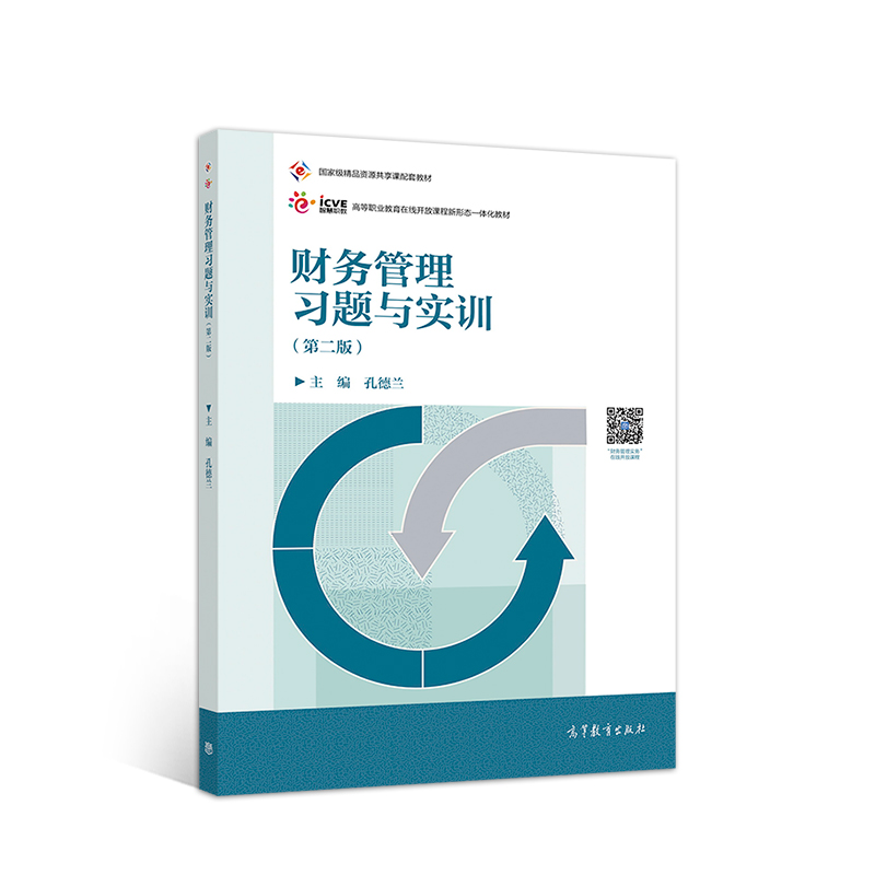 ؔ(c��i)��(w��)������(x��)�}�c��(sh��)Ӗ(x��n)���ڶ��棩