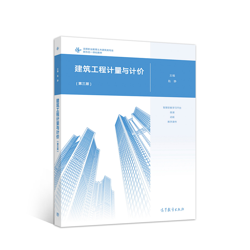 ��������Ӌ(j��)���cӋ(j��)�r(ji��)�������棩