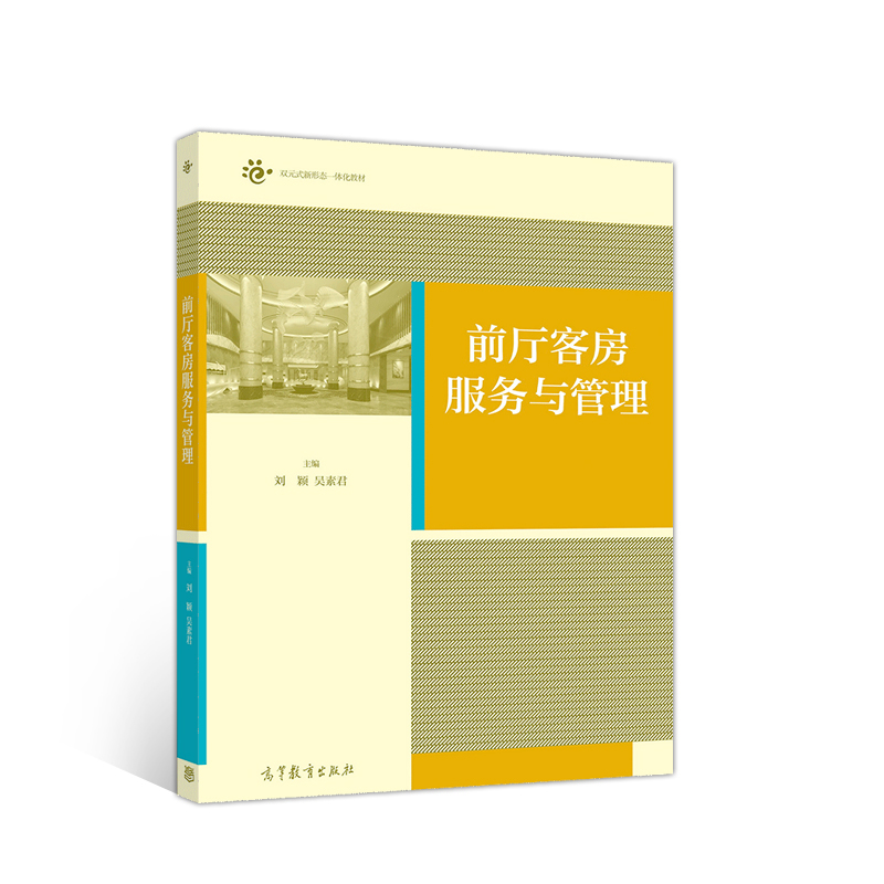 ǰ�d�ͷ������c����