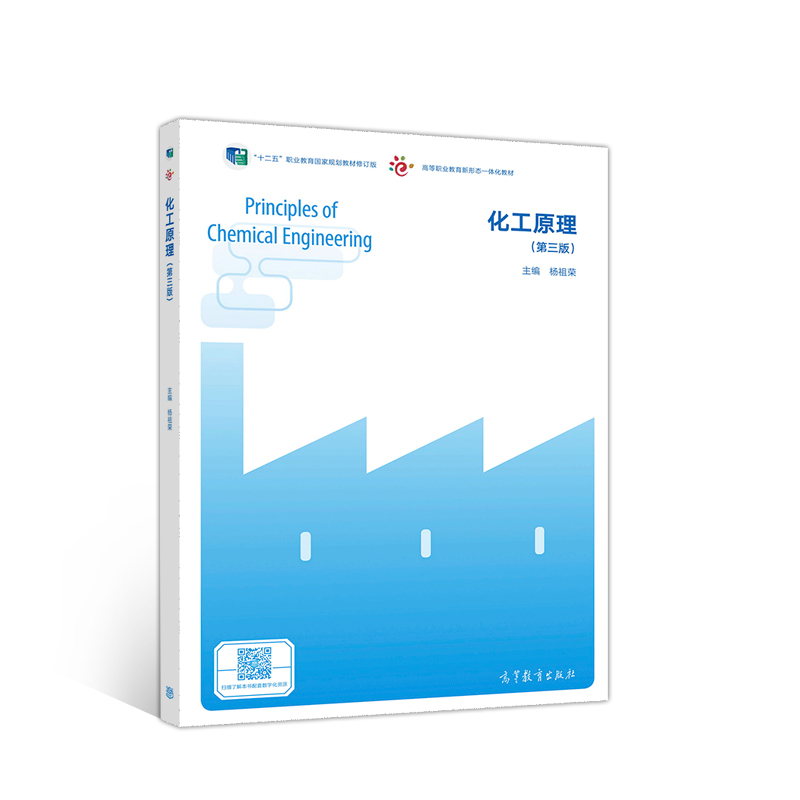 ����ԭ���������棩