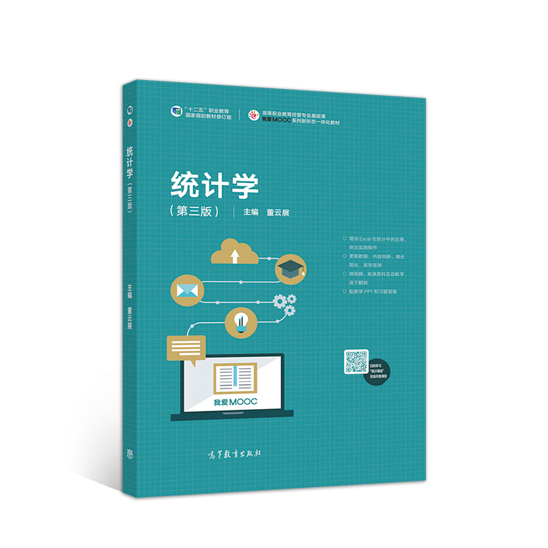 �y(t��ng)Ӌ�W�������棩