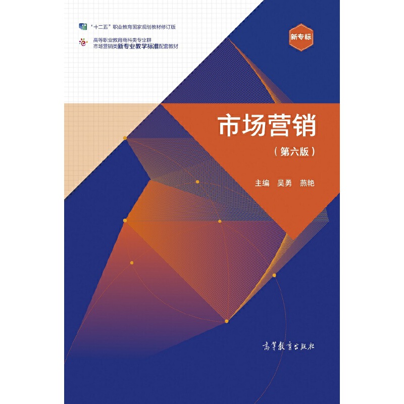 �Ј��I�N�������棩