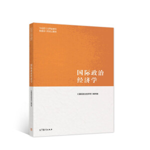  ��(gu��)�H���ν�(j��ng)��(j��)�W(xu��)