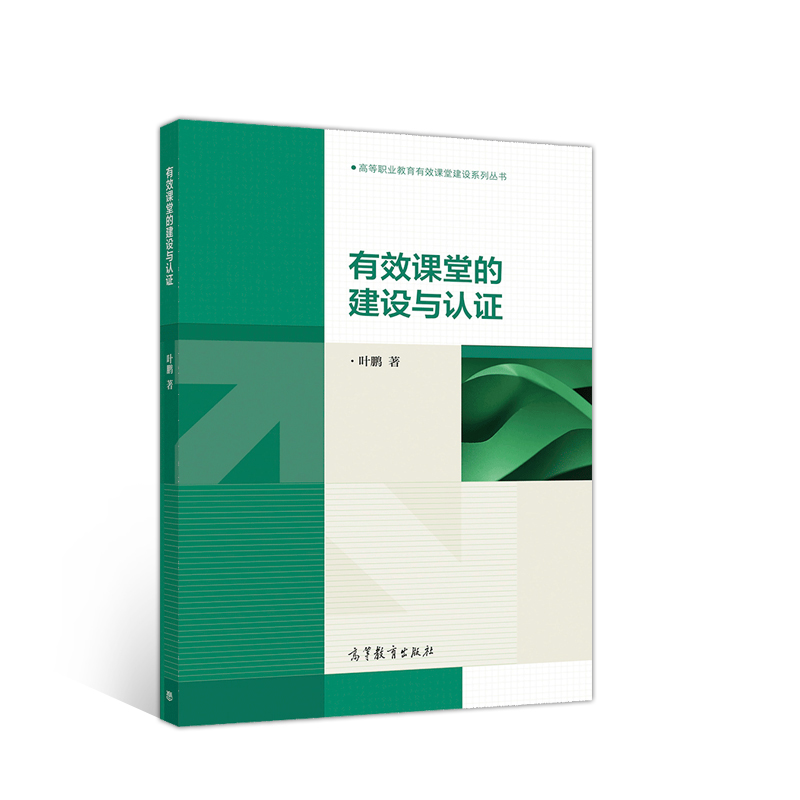 ��Ч�n�õĽ��O�c�J�C