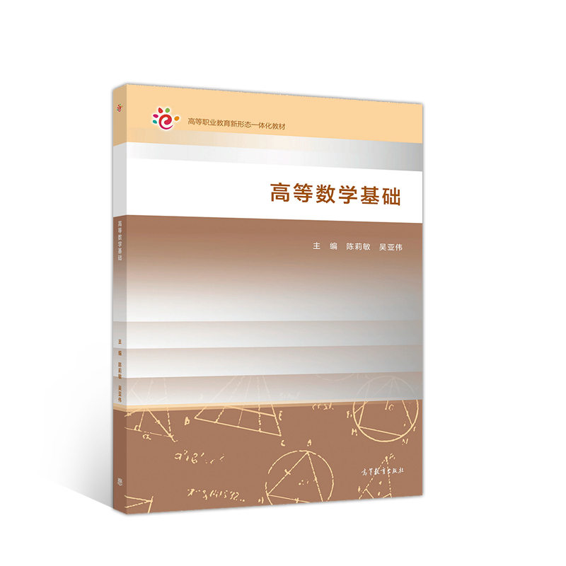 �ߵȔ��W���A