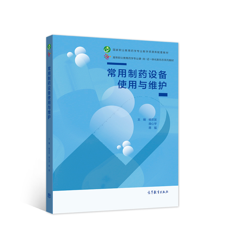 ������ˎ�O(sh��)��ʹ���c�S�o(h��)