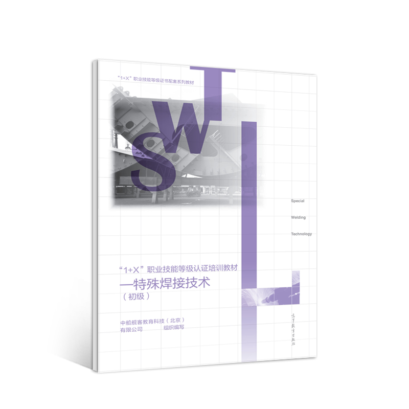 ��1+X���I(y��)���ܵȼ��J�C��Ӗ(x��n)�̲ġ������⺸�Ӽ��g(sh��)��������