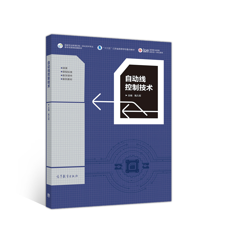 �ԄӾ����Ƽ��g