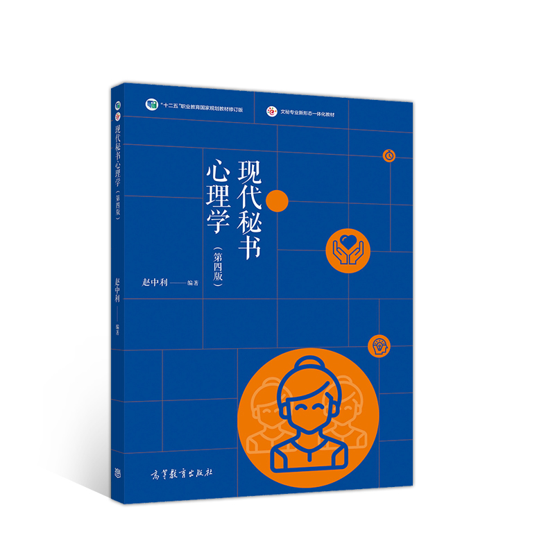 �F(xi��n)���ؕ�(sh��)����W(xu��)�����İ棩