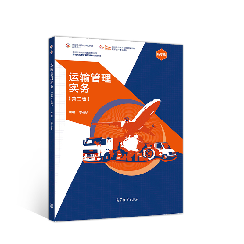 �\ݔ���팍�գ��ڶ��棩