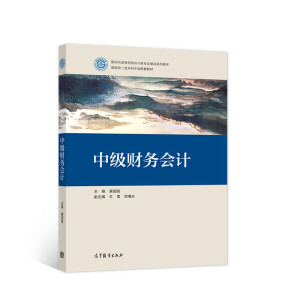  �м�ؔ(c��i)��(w��)��Ӌ(j��)