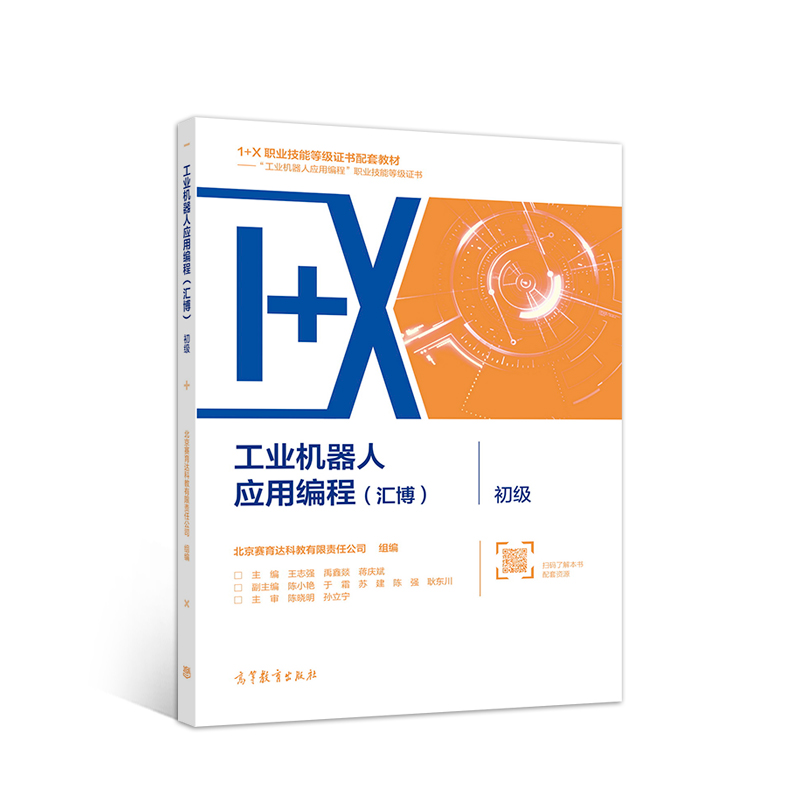 ���I(y��)�C(j��)���ˑ�(y��ng)�þ��̣��R������ ����(j��)