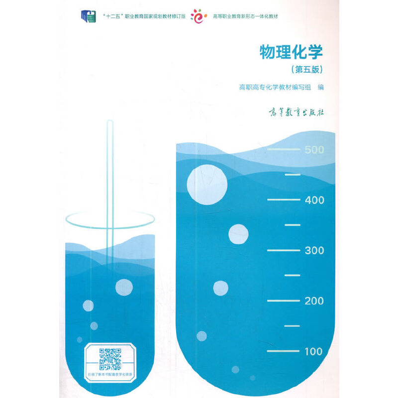 �������W(xu��)������棩