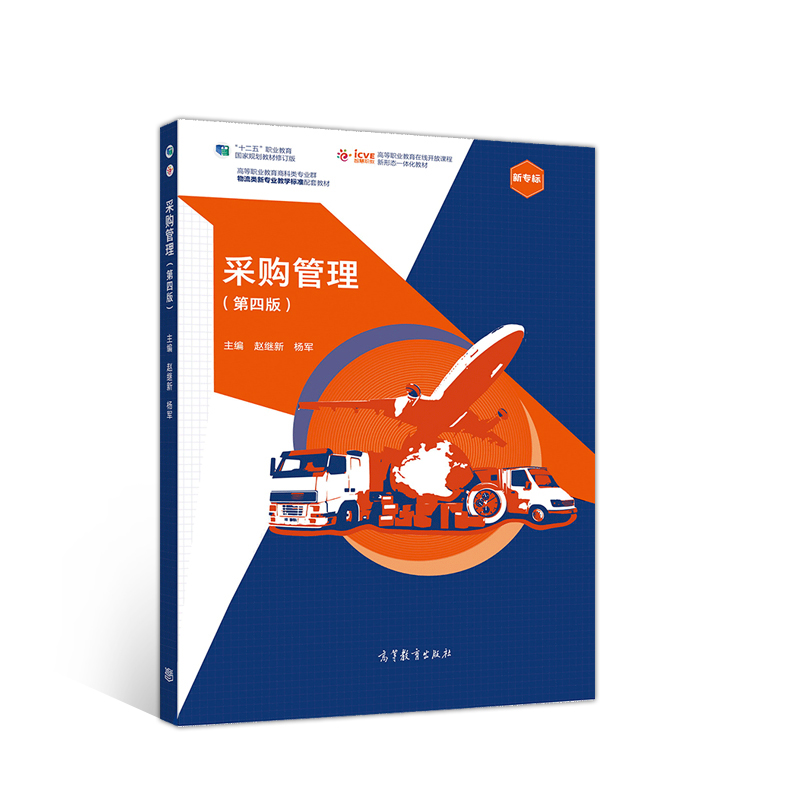 ��ُ���������İ棩