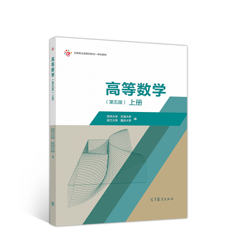 �ߵȔ�(sh��)�W������棩(�σ�)