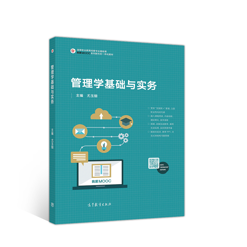 ����W���A(ch��)�c����(w��)