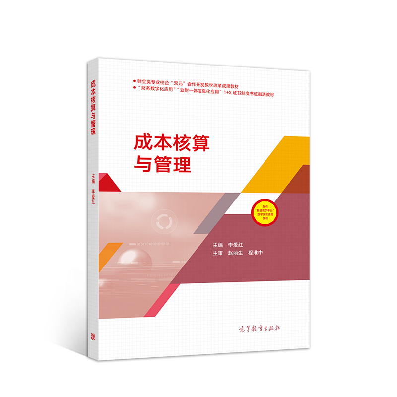 �ɱ������c����