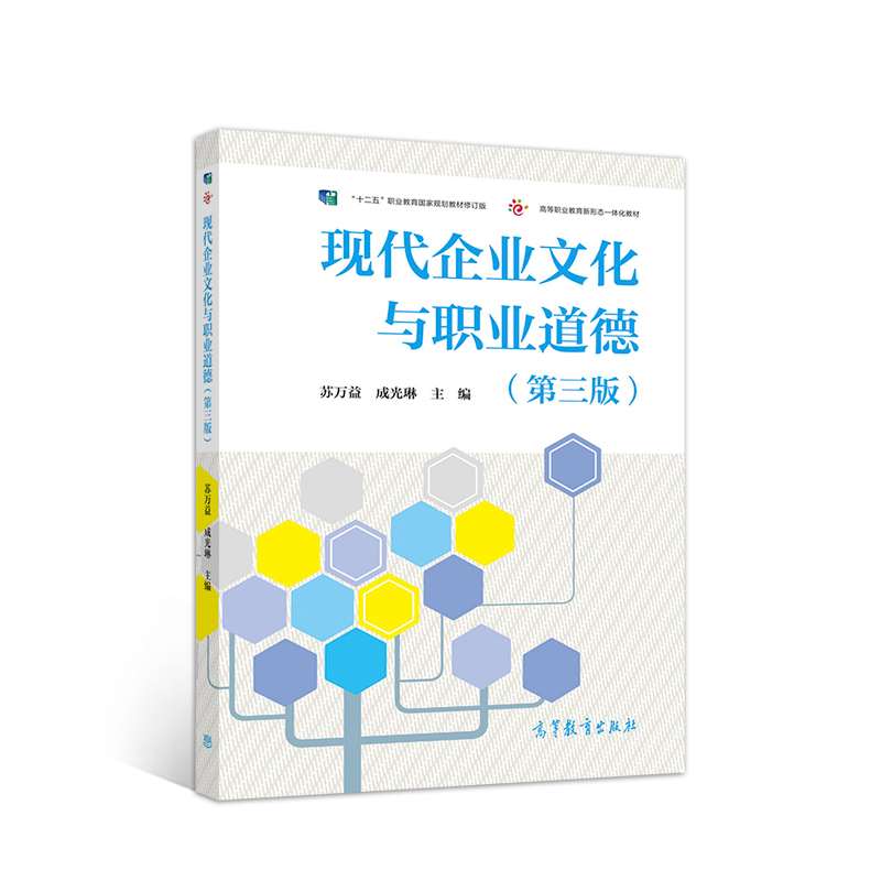 �F(xi��n)����I(y��)�Ļ��c�I(y��)���£������棩