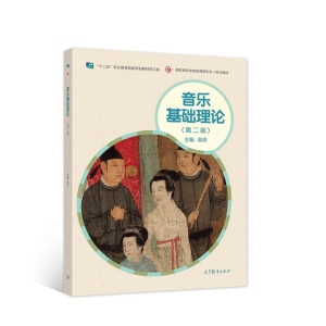 �������A(ch��)��Փ���ڶ��棩