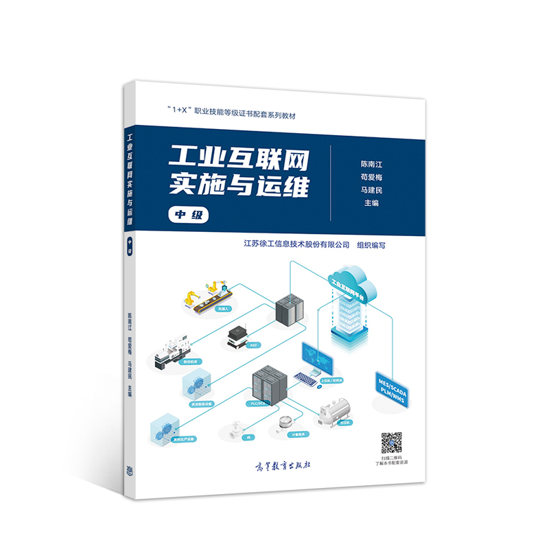 ���I(y��)��(li��n)�W(w��ng)��ʩ�c�\�S���м���