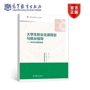 ��W(xu��)���I(y��)����Ҏ(gu��)���c�͘I(y��)ָ��(d��o)�����I(y��)����Ҏ(gu��)��ƪ