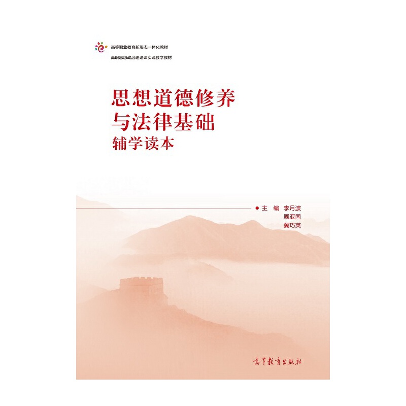 ˼��������B(y��ng)�c���ɻ��A(ch��)�o�W(xu��)�x��