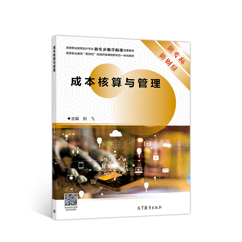 �ɱ������c����