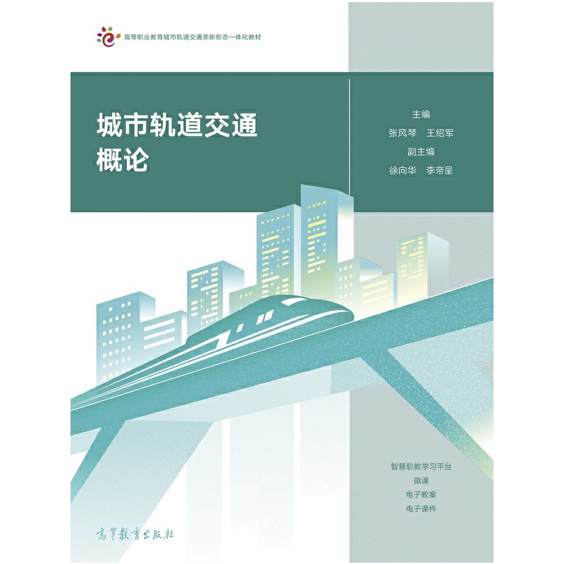 ����܉����ͨ��Փ