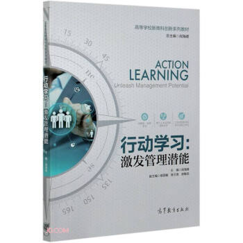 �Є�(d��ng)�W(xu��)��(x��)�����l(f��)���흓��