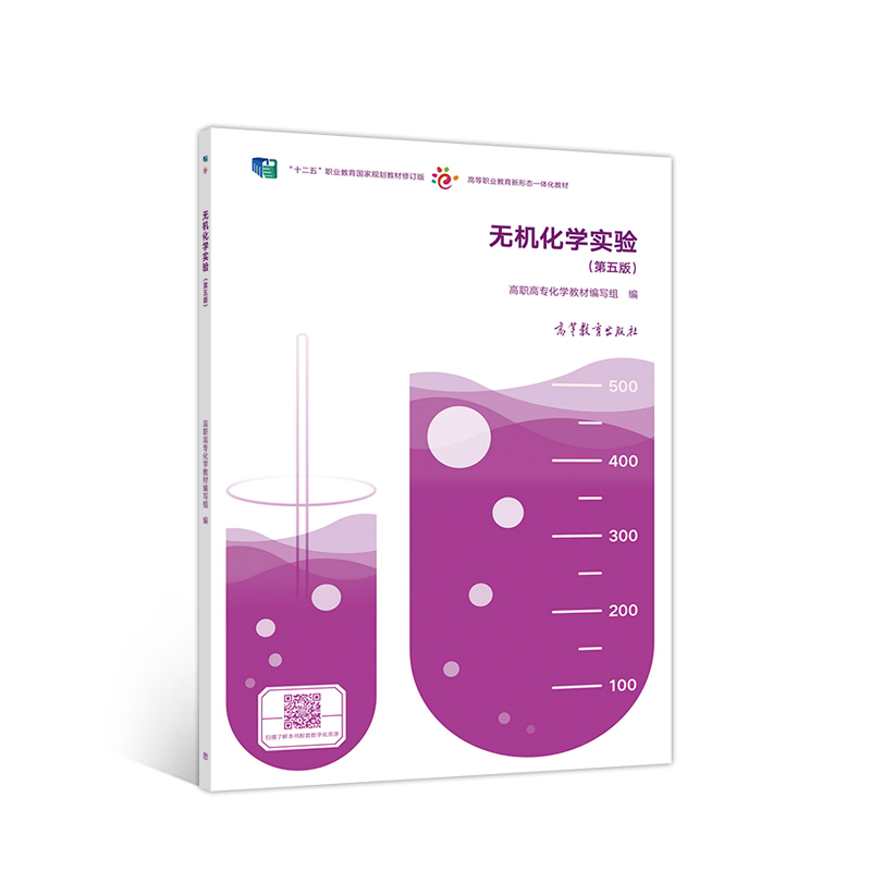 �o�C(j��)���W(xu��)��(sh��)�(y��n)������棩