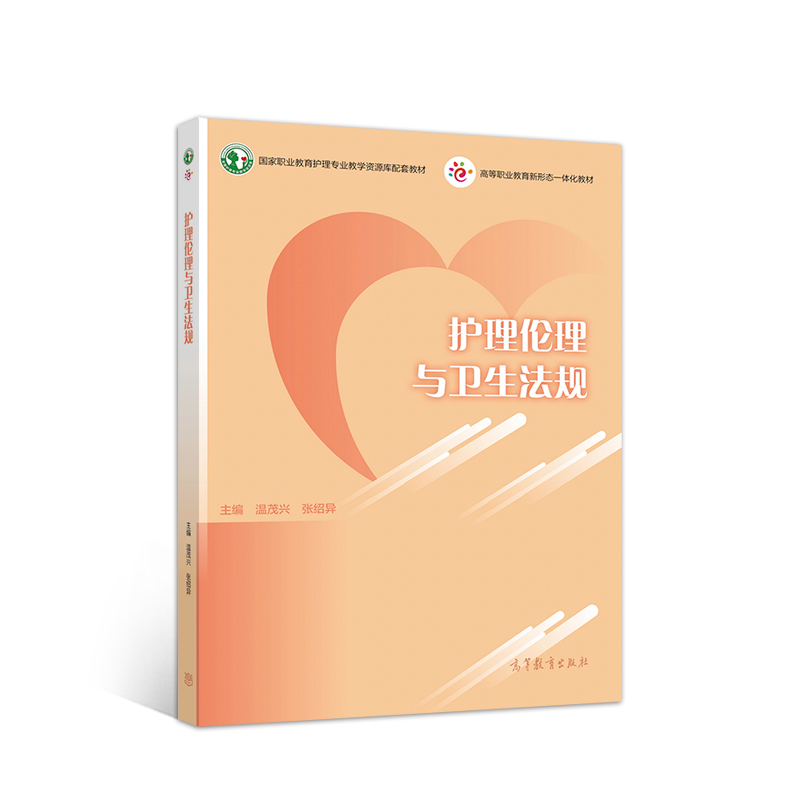 �o(h��)�킐���c�l(w��i)����Ҏ(gu��)