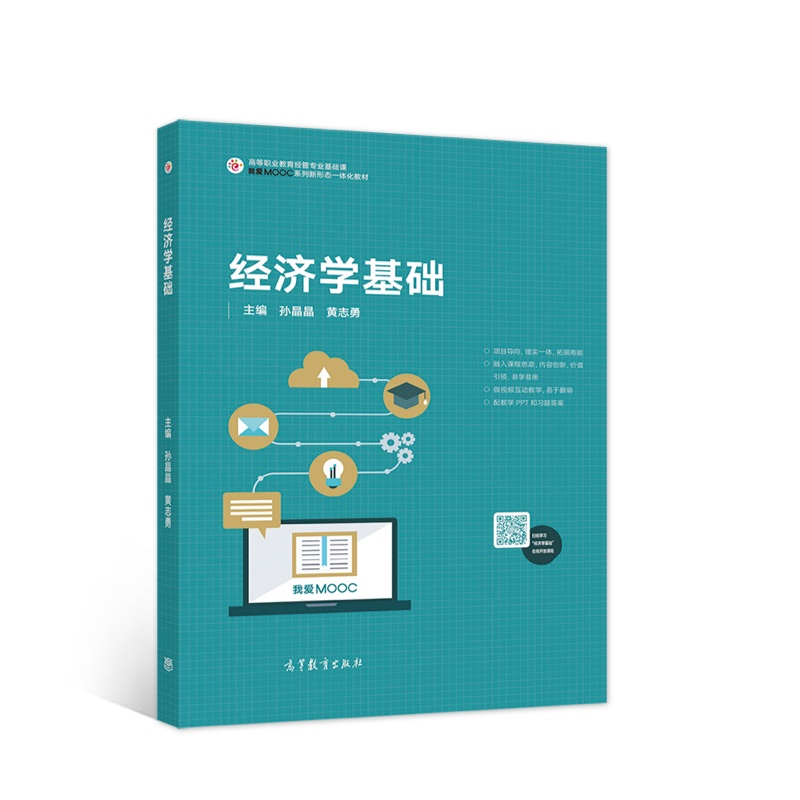 ��(j��ng)��(j��)�W(xu��)���A(ch��)