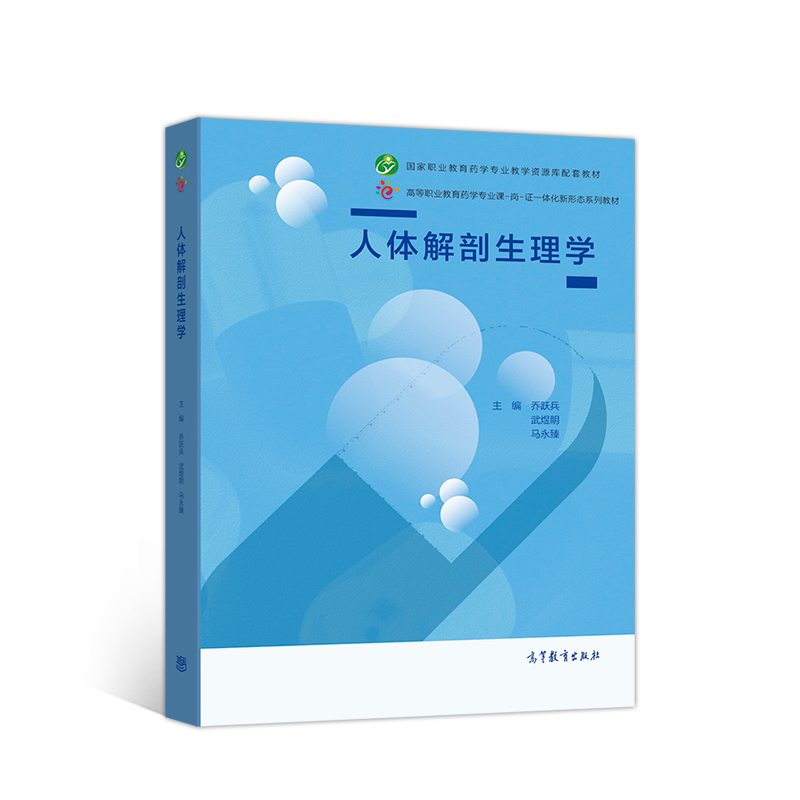 ���w��������W(xu��)