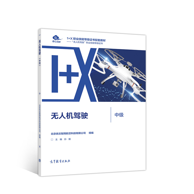 �o�˙C(j��)�{񂣨�м���