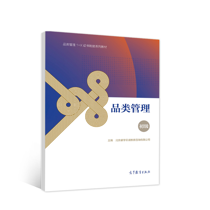 Ʒ���������(j��)��