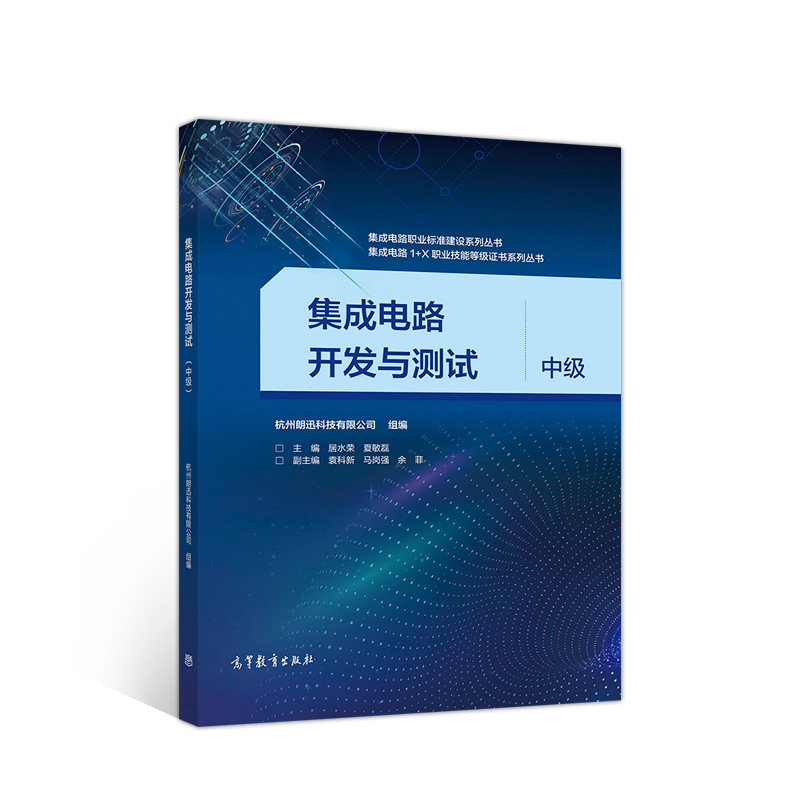 �����·�_�l(f��)�c�y(c��)ԇ���м�(j��)��