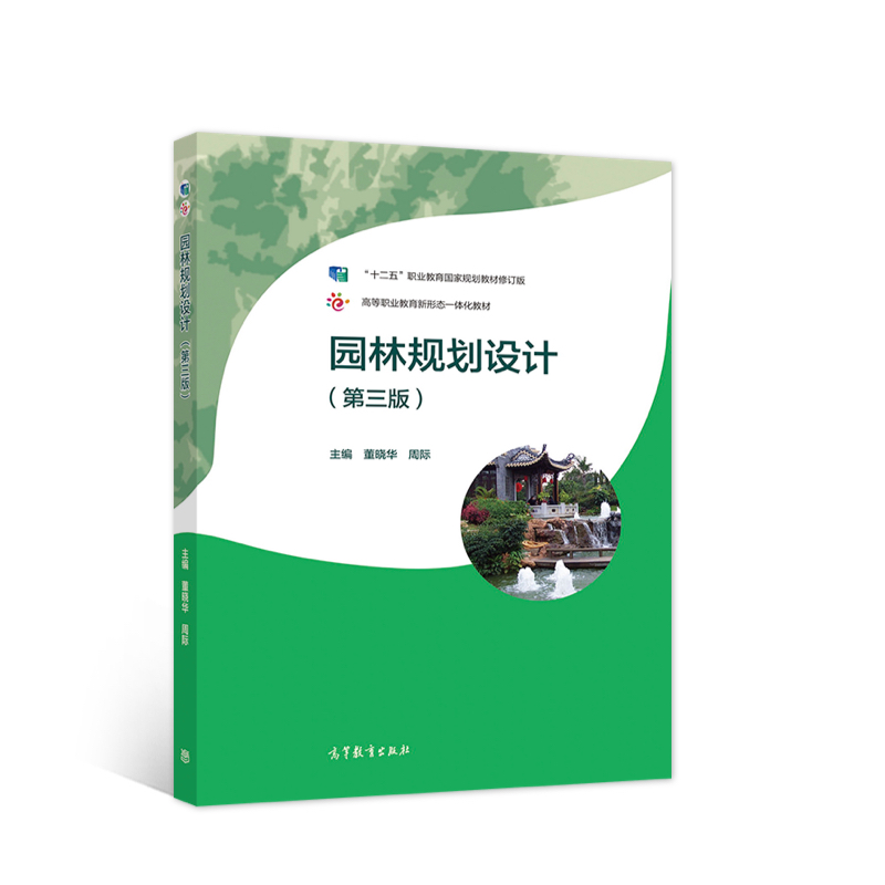 �@��Ҏ(gu��)���O(sh��)Ӌ(j��)�������棩