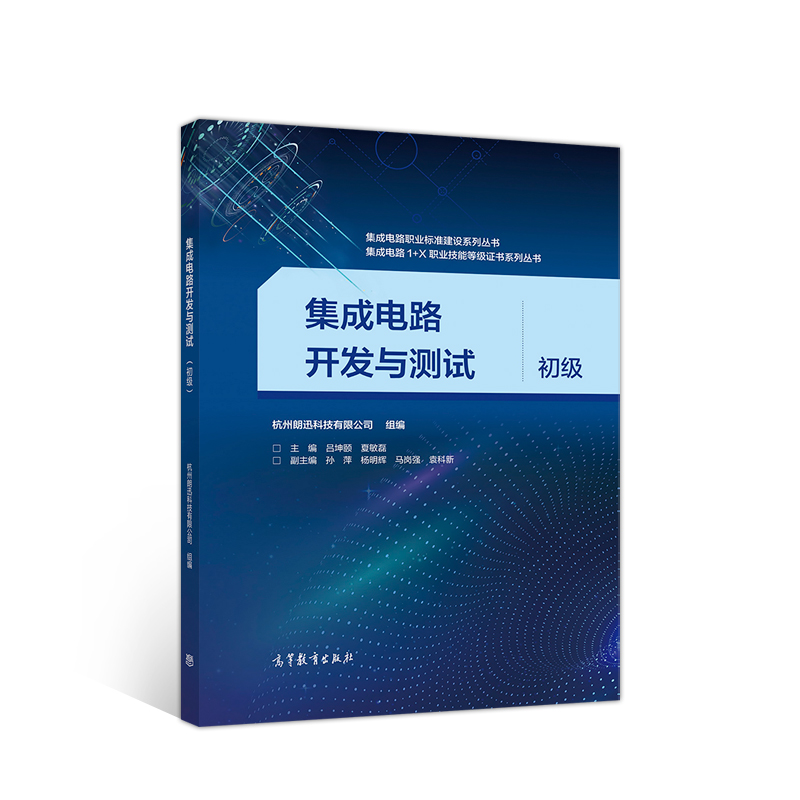 �����·�_�l(f��)�c�y(c��)ԇ������(j��)��